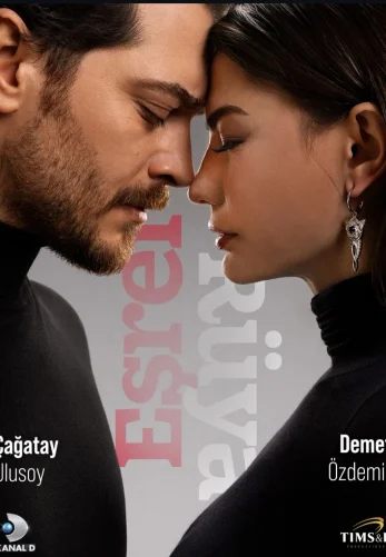 Мечта Эшрефа 2 сезон 1-40, 41, 42 серия турецкий сериал на русском языке Turok1990 смотреть онлайн все серии