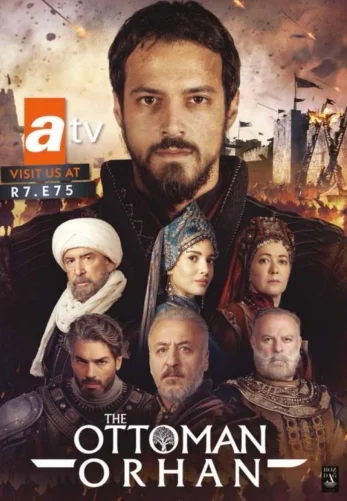 Основание: Орхан 1-21, 22, 23 серия турецкий сериал на русском языке смотреть онлайн бесплатно все серии